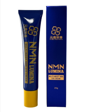 元歲榮養 NMN Lumina Multi Moist Eye Cream多重水漾緊致亮肌眼霜20g